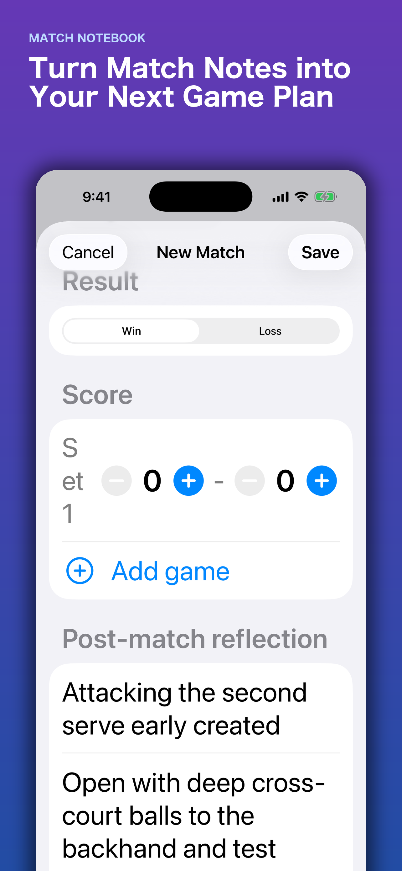 Post-match insight entry